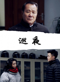 国产精品久久久久影院色老大